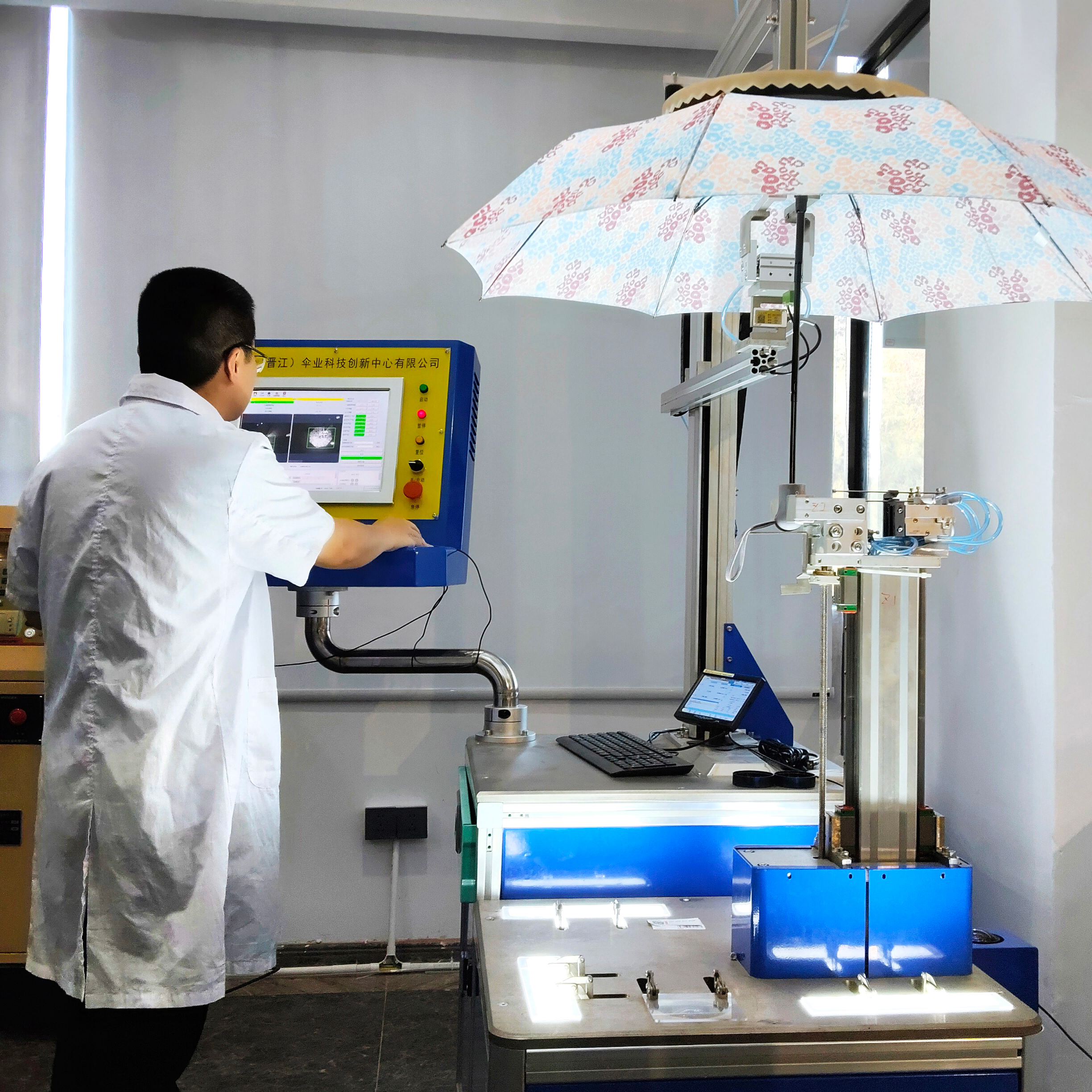 優(yōu)安納傘業(yè)希臘研發(fā)中心成立，引領(lǐng)中歐傘具產(chǎn)業(yè)新未來?